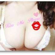 ヒメ日記 2025/12/14 12:16 投稿 せん 熟女家 京橋店