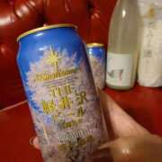 ヒメ日記 2025/04/12 12:55 投稿 ちよこ 完熟ばなな新宿