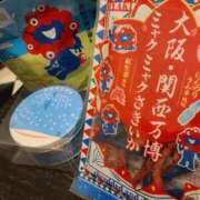 ヒメ日記 2025/10/15 13:55 投稿 ちよこ 完熟ばなな新宿