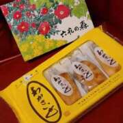 ヒメ日記 2026/01/05 12:05 投稿 ちよこ 完熟ばなな新宿