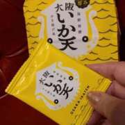 ヒメ日記 2026/01/12 11:55 投稿 ちよこ 完熟ばなな新宿