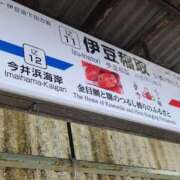 ヒメ日記 2026/03/20 12:05 投稿 ちよこ 完熟ばなな新宿