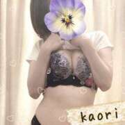 ヒメ日記 2025/04/19 15:30 投稿 かおり 梅田人妻秘密倶楽部