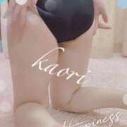 ヒメ日記 2025/11/05 20:05 投稿 かおり 梅田人妻秘密倶楽部