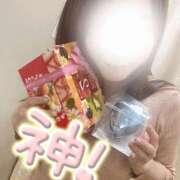 かおり おふろ 梅田人妻秘密倶楽部