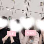 ヒメ日記 2026/04/12 18:35 投稿 かおり 梅田人妻秘密倶楽部