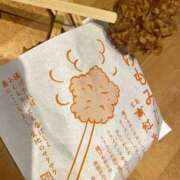 ヒメ日記 2024/12/26 16:05 投稿 さゆり 濃厚即19妻