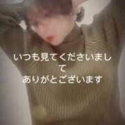 ヒメ日記 2025/03/11 09:24 投稿 さゆり 濃厚即19妻