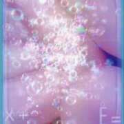 ヒメ日記 2025/03/14 10:54 投稿 さゆり 濃厚即19妻