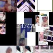 ヒメ日記 2025/04/09 08:14 投稿 さゆり 濃厚即19妻