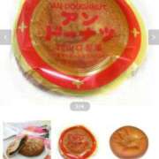 ヒメ日記 2025/04/26 21:57 投稿 さゆり 濃厚即19妻