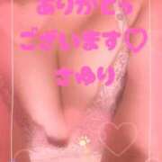 ヒメ日記 2026/02/03 20:54 投稿 さゆり 濃厚即19妻