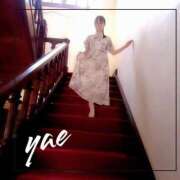 ヒメ日記 2025/01/13 21:41 投稿 ヤエ【♥ 純粋無垢な天使♥】 ドＭなバニーちゃん小倉店