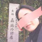 ヒメ日記 2026/02/11 14:33 投稿 ヤエ【♥ 純粋無垢な天使♥】 ドＭなバニーちゃん小倉店