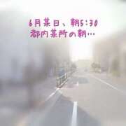 ヒメ日記 2025/06/13 19:59 投稿 小野(ｵﾉ) 小山人妻城