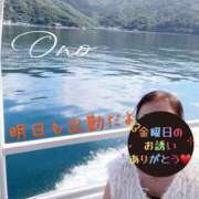 ヒメ日記 2025/09/14 06:18 投稿 小野(ｵﾉ) 小山人妻城