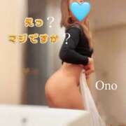 ヒメ日記 2025/09/22 17:32 投稿 小野(ｵﾉ) 小山人妻城