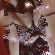 ヒメ日記 2025/10/31 15:00 投稿 小野(ｵﾉ) 小山人妻城