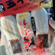 ヒメ日記 2025/11/24 13:43 投稿 小野(ｵﾉ) 小山人妻城