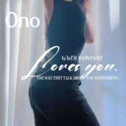 ヒメ日記 2026/01/18 09:38 投稿 小野(ｵﾉ) 小山人妻城