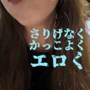 ヒメ日記 2026/06/01 14:35 投稿 小野(ｵﾉ) 小山人妻城