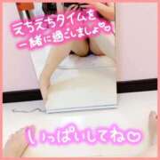 ヒメ日記 2025/01/10 09:40 投稿 りょう 木更津人妻花壇