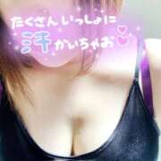 ヒメ日記 2025/08/15 21:16 投稿 りょう 木更津人妻花壇