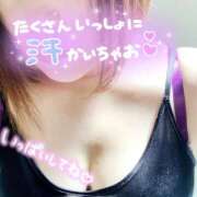 ヒメ日記 2025/09/06 10:04 投稿 りょう 木更津人妻花壇