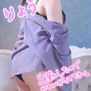 ヒメ日記 2025/11/01 10:00 投稿 りょう 木更津人妻花壇