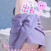ヒメ日記 2026/08/08 10:16 投稿 りょう 木更津人妻花壇