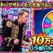 りょう 今週も…☆*:.｡. o(≧▽≦)o .｡.:*☆ 木更津人妻花壇
