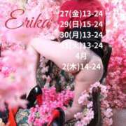 ヒメ日記 2026/03/26 23:58 投稿 えりか ローズ～ミドルエイジ～