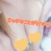 ヒメ日記 2025/04/03 12:46 投稿 れいら 夢の国デリランド