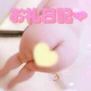 ヒメ日記 2025/07/17 13:00 投稿 れいら 夢の国デリランド