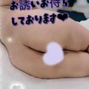 ヒメ日記 2025/10/14 12:52 投稿 れいら 夢の国デリランド