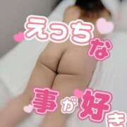 れいら 出勤してます！ 夢の国デリランド