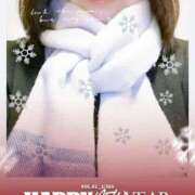 ヒメ日記 2025/01/04 08:28 投稿 栞里(しおり) エッチな熟女(広島)