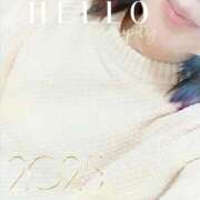 ヒメ日記 2025/01/11 13:02 投稿 栞里(しおり) エッチな熟女(広島)