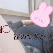 みく 私が抜いてあげる💋 手コキガールズコレクション