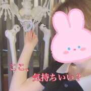 みく 焦らされるの好きでしょ💋 手コキガールズコレクション