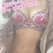 らぶ☆F女子大 ありがとうございました♡ ガン騎シャ！！即またがりたい女子大生