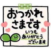 ヒメ日記 2024/05/12 19:38 投稿 美弥【みや】 すき妻