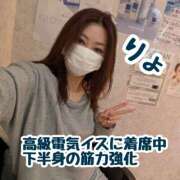 ヒメ日記 2025/11/14 20:32 投稿 ふじこ 奥鉄オクテツ大阪