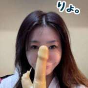 ふじこ 棒年会イベント…… 奥鉄オクテツ大阪