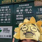 ヒメ日記 2026/03/09 19:17 投稿 ふじこ 奥鉄オクテツ和歌山