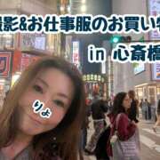 ヒメ日記 2026/03/16 20:50 投稿 ふじこ 奥鉄オクテツ和歌山