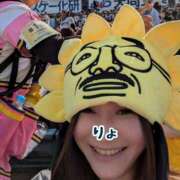 ヒメ日記 2026/04/02 23:00 投稿 ふじこ 奥鉄オクテツ和歌山