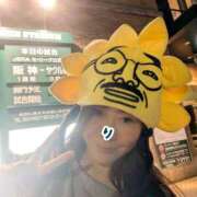 ヒメ日記 2026/04/07 19:38 投稿 ふじこ 奥鉄オクテツ和歌山