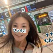 ヒメ日記 2026/04/22 18:13 投稿 ふじこ 奥鉄オクテツ和歌山