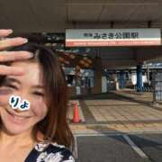ヒメ日記 2026/05/01 11:38 投稿 ふじこ 奥鉄オクテツ和歌山